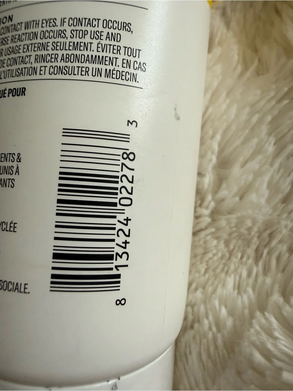 Acure Ultra Hydrating Conditioner